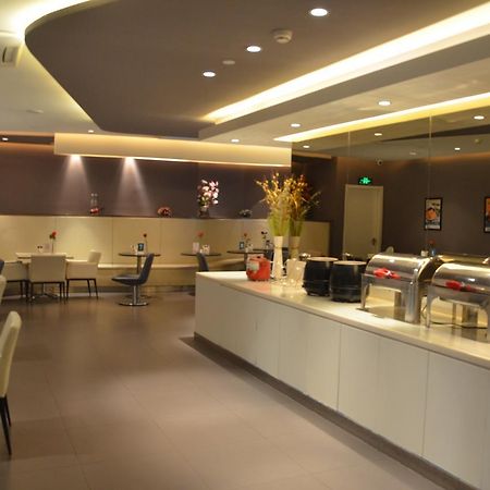 Jinjiang Inn Beijing Fengtai East Avenue Railway Station Exterior photo