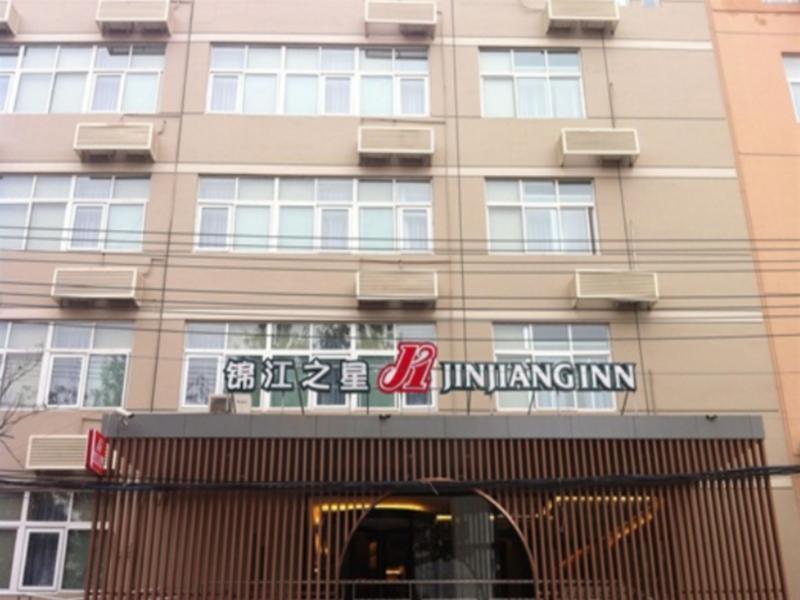 Jinjiang Inn Beijing Fengtai East Avenue Railway Station Exterior photo