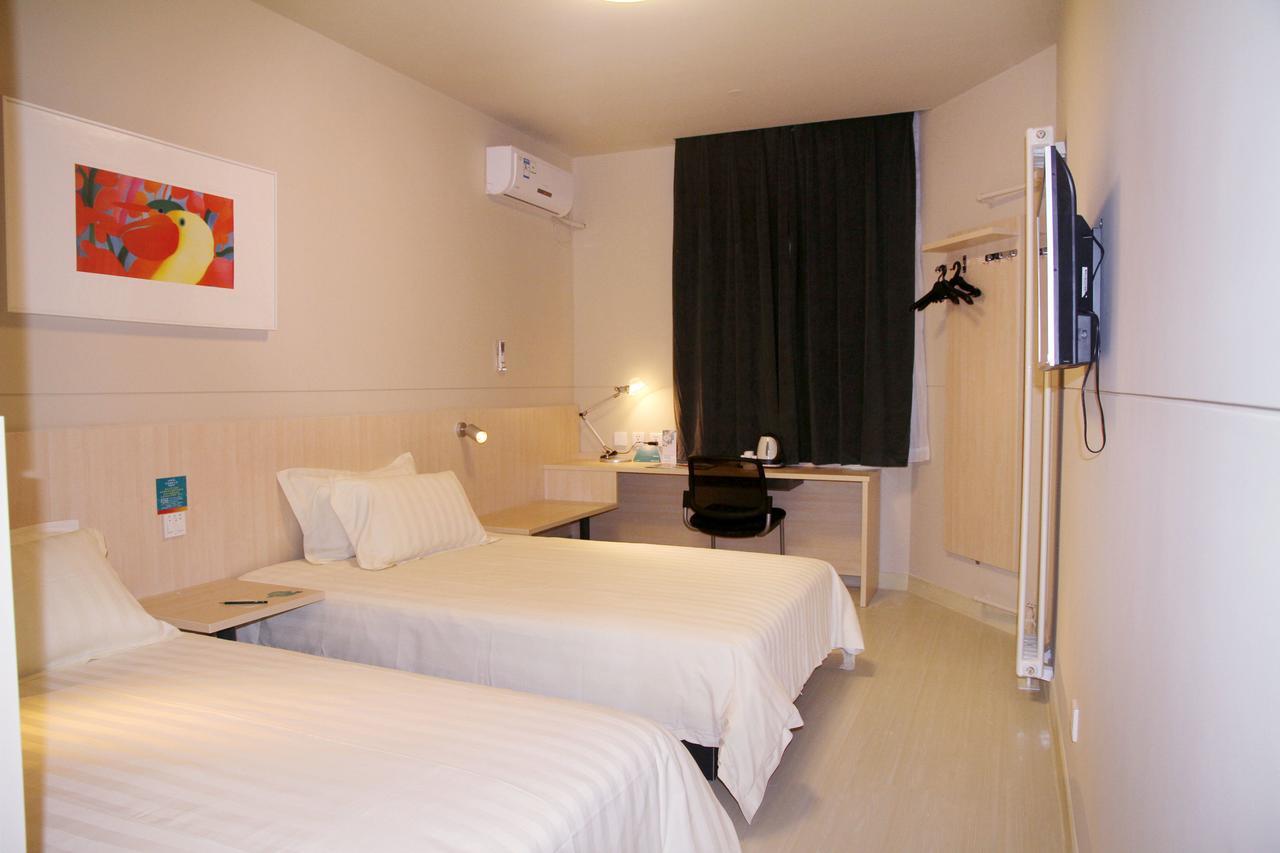 Jinjiang Inn Beijing Fengtai East Avenue Railway Station Exterior photo
